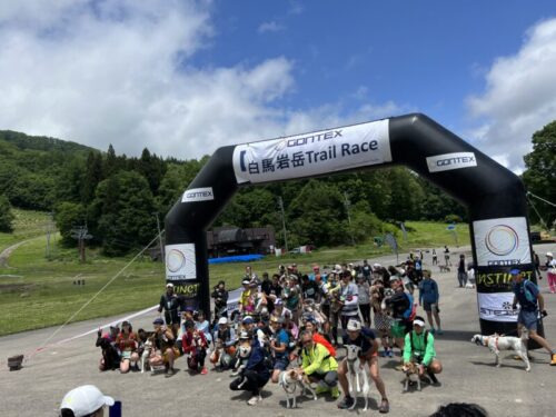 白馬岩岳 Trail Race Spring 2023
